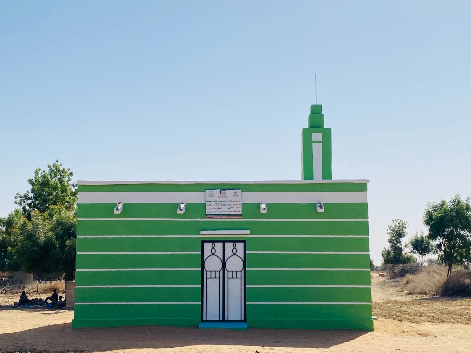 مسجد 70 متر مربع - 3500 د.ك - دولة مالي 2